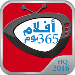 افلام आइकन