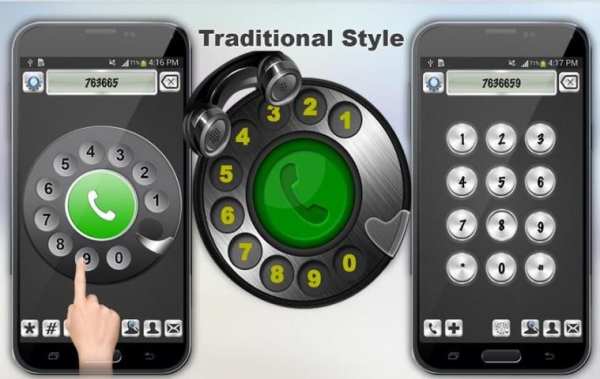 Rotary Old Phone Dialer 3 تصوير الشاشة
