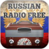 Russia Radio Free