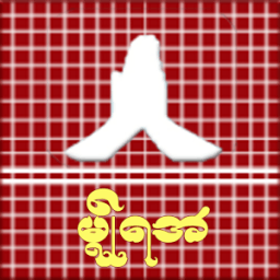 Learn Mon أيقونة