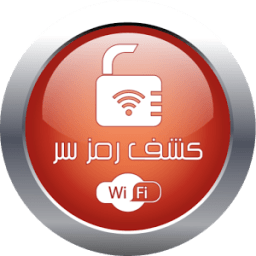 Uncover WI-FI prank free icon