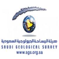 SGS Earthquake App