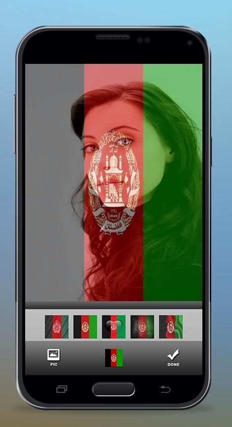 Afghan Flag स्क्रीनशॉट 2