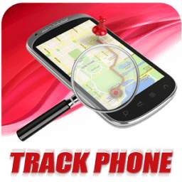 Mobile Cell Tracker