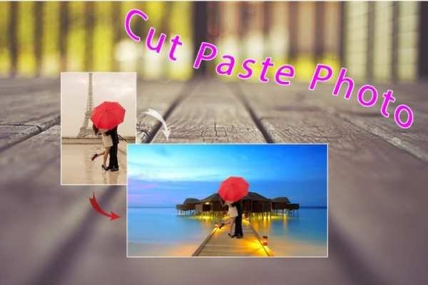 Cut Paste Photo Editor 4 تصوير الشاشة