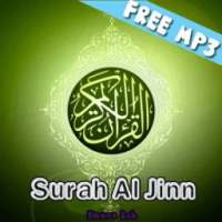Surah Al Jinn MP3 on 9Apps