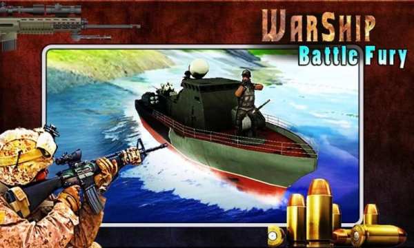 Warship Battle Fury screenshot 1