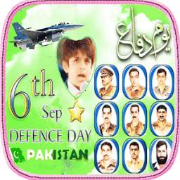 Pak Defense day photo frames