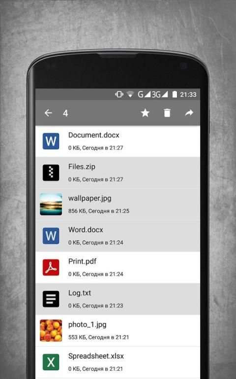 VK Docs screenshot 4