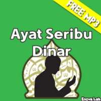 Ayat 1000 Dinar MP3 on 9Apps