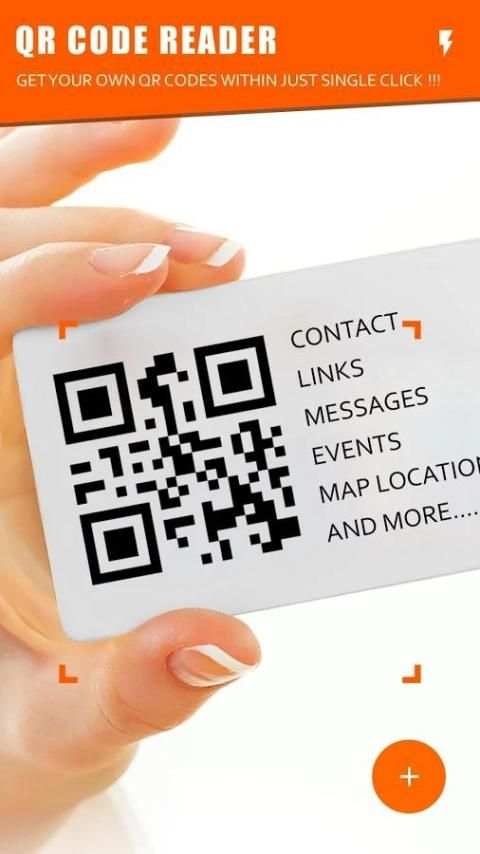 QR Code Reader स्क्रीनशॉट 4