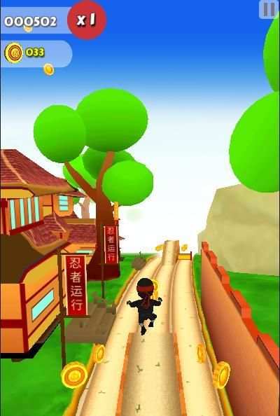 Fantasy subway Mario screenshot 1