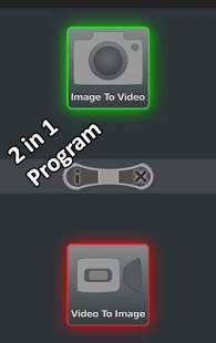 image to video to image 4 تصوير الشاشة