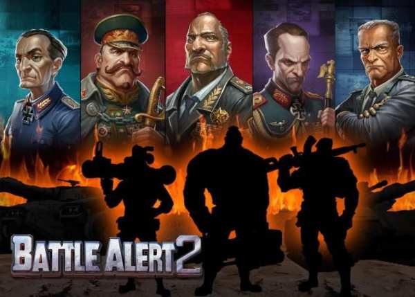 Battle Alert 2: 3D Edition स्क्रीनशॉट 11