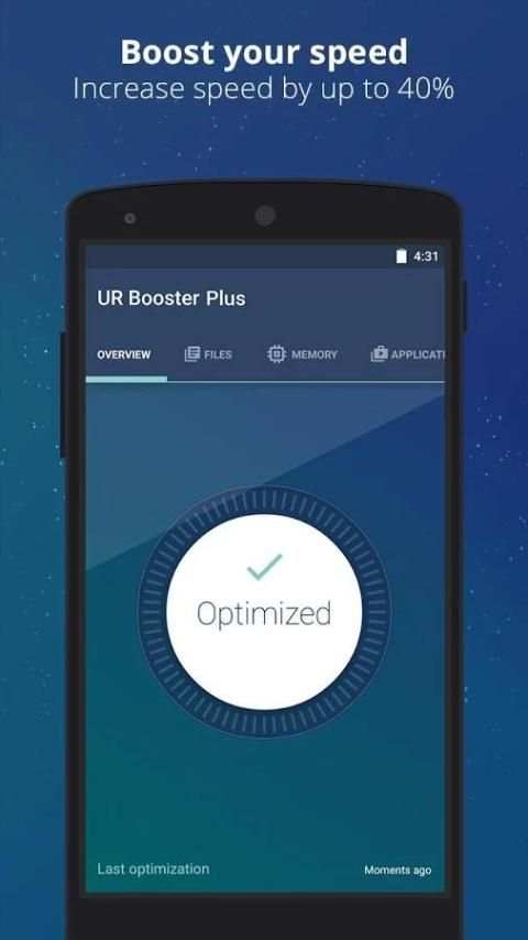UR Booster+ :: Clean Memory स्क्रीनशॉट 1