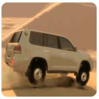 ملك التطعيس on 9Apps