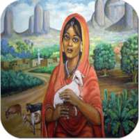 اغاني سودانية-إيمان و أماني on 9Apps