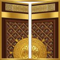 Masjid Screen Door Lock