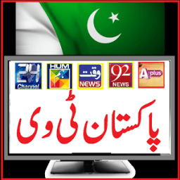 Live TV Pakistan иконка