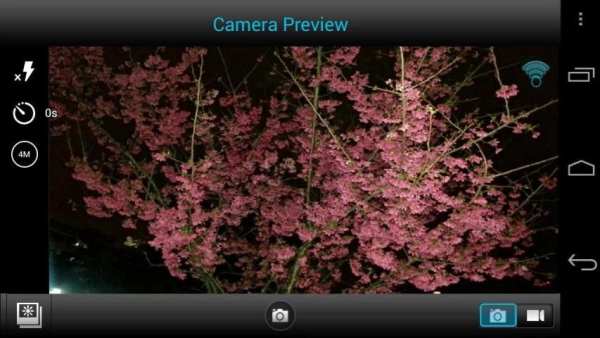 old iSmart DV screenshot 1