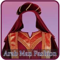 Arab Man Fashion Photo Suit