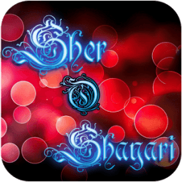 Sher-O-Shayari आइकन