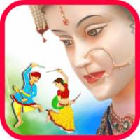 Navratri Photo Frame - 2015