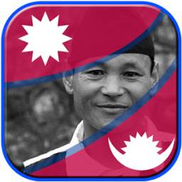 My Nepal Flag Photo Editor