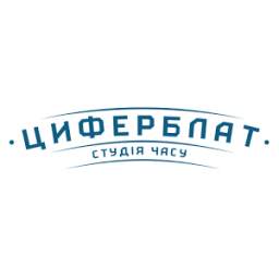 Циферблат