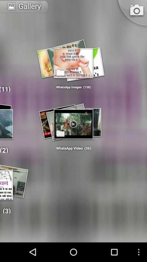 Gallery скриншот 6