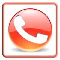 تسجيل المكالمات تلقائيا on 9Apps