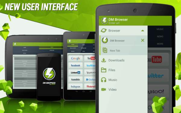 DM Browser for Android screenshot 2
