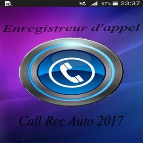 HD Enregistrement d'appel screenshot 8