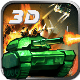 Tank Perak 3D icon
