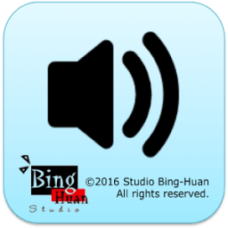 Volume Controller أيقونة