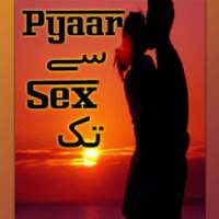 Pyaar se Sex tak