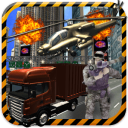 Commando War Gunship Shooting icon