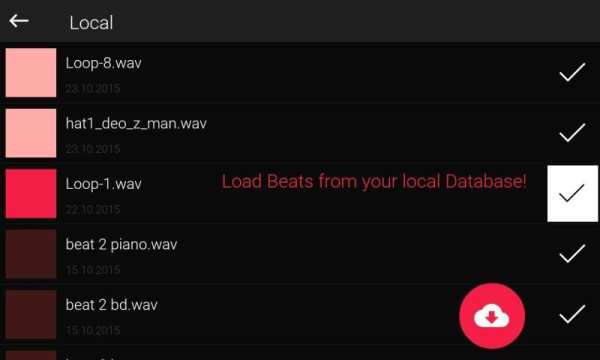 Indigo Beat Maker скриншот 4