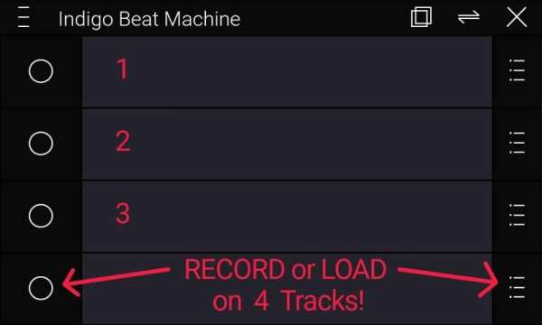 Indigo Beat Maker скриншот 2