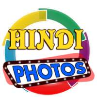 Hindi Photos - Love Shayari on 9Apps