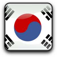 Belajar Korea Gratis on 9Apps
