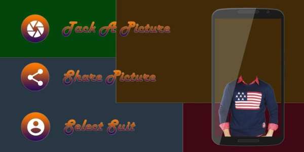 New York Men Photo Suit Maker 3 تصوير الشاشة
