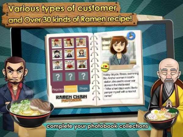 Ramen Chain screenshot 9
