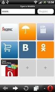 Yandex Opera Mobile screenshot 1