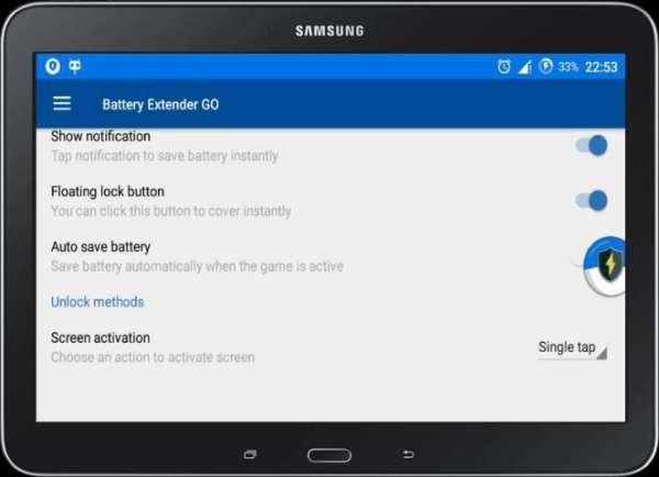 Battery Extender GO - Free screenshot 2