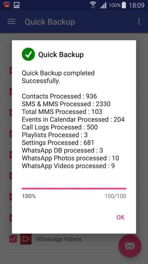 Optimum Backup by Runisoft स्क्रीनशॉट 2