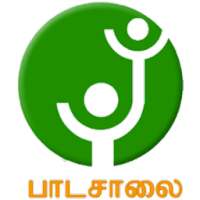 Padasalai