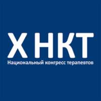 НКТ 2015