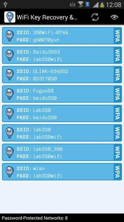 WiFi Key Recovery screenshot 5