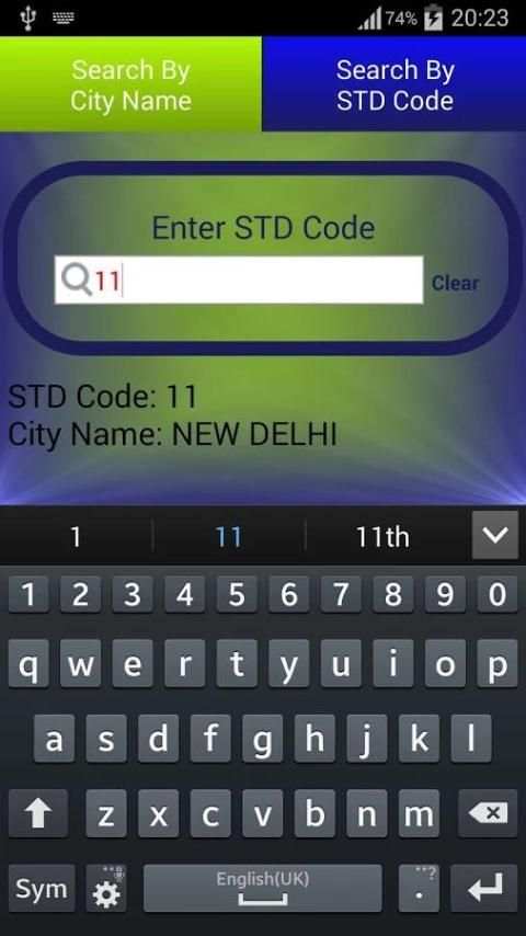 Track My Caller screenshot 2
